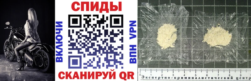 блэк спрут tor Семёнов Amphetamine 98%