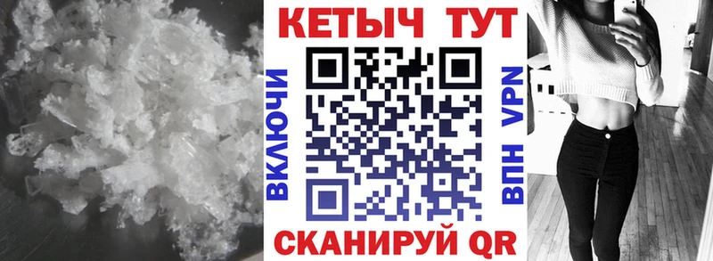 продажа наркотиков  Семёнов  kraken ONION  КЕТАМИН ketamine 