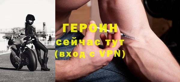 таблы Ростов