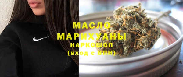 таблы Ростов