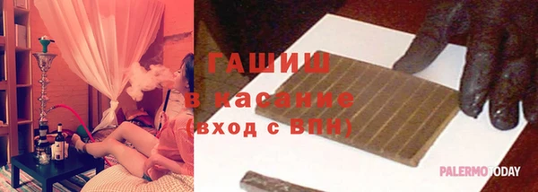таблы Россошь