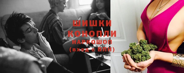 таблы Ростов
