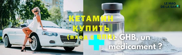 таблы Ростов