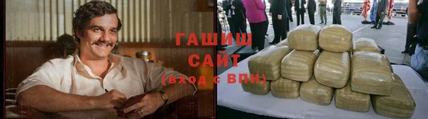 таблы Ростов