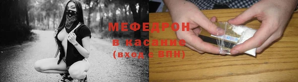 марки nbome Дмитровск