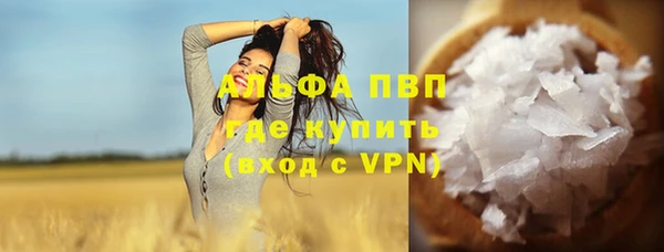 бутик Медвежьегорск