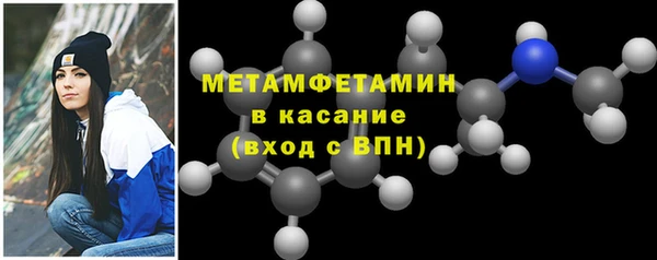 таблы Ростов