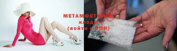 таблы Ростов