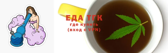 таблы Россошь