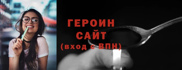таблы Ростов