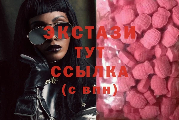 таблы Ростов