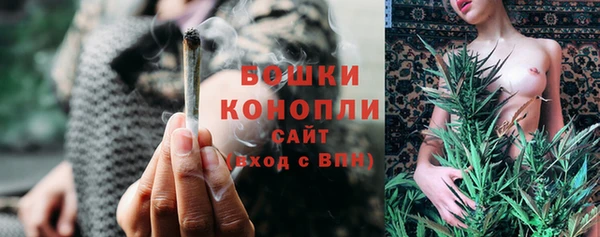 таблы Ростов