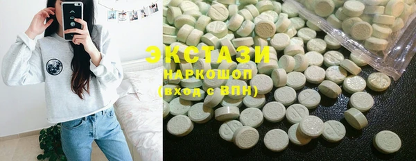 таблы Россошь