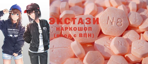 таблы Ростов