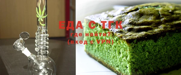 таблы Ростов
