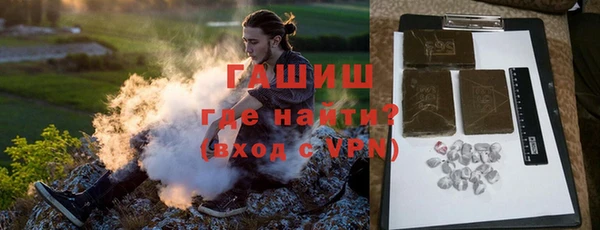 МДМА Рославль