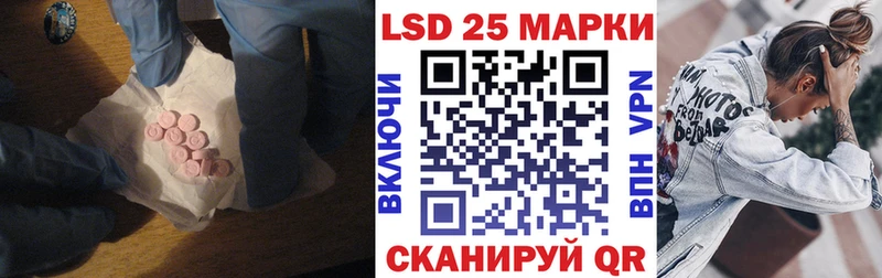 ЛСД экстази ecstasy  Семёнов 
