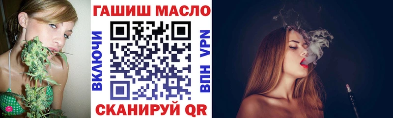 сайты даркнета наркотические препараты  Семёнов  ТГК вейп 