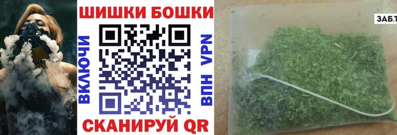 мега зеркало  как найти наркотики  Семёнов  МАРИХУАНА VHQ 